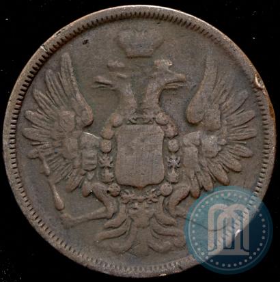 Picture 5 kopecks 1853 year ЕМ 