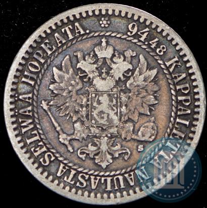 Picture 1 markka 1865 year S 