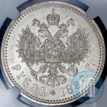 Фото 1 рубль 1886 года (АГ) 