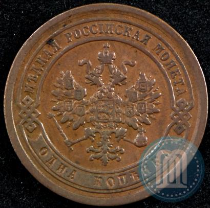 Фото 1 копейка 1887 года СПБ 