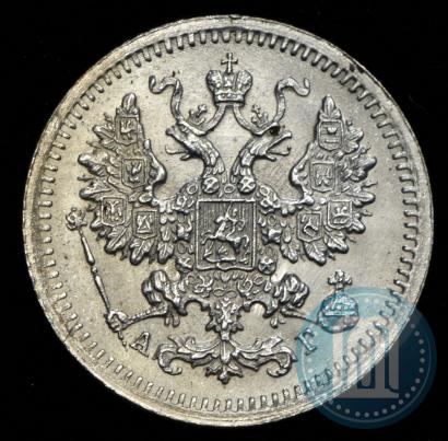 Picture 5 kopecks 1892 year СПБ-АГ 