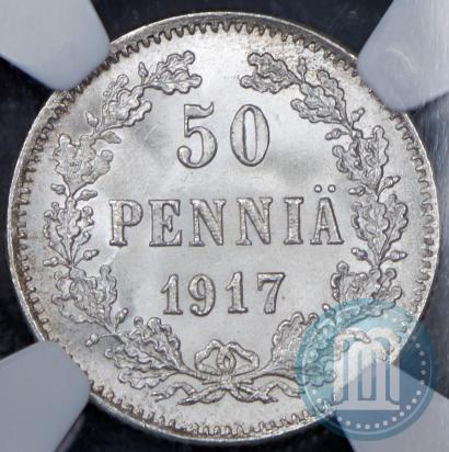 Фото 50 пенни 1917 года S 