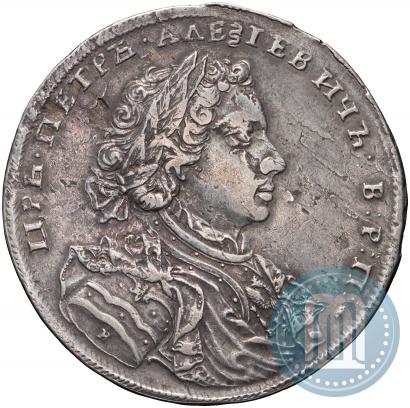 Фото 1 рубль 1707 года Н "Портрет работы Г. Гаупта"
