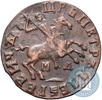 Picture 1 kopeck 1713 year МД 