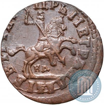Фото 1 копейка 1714 года НД 