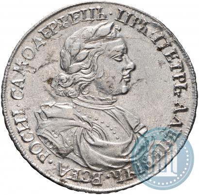 Фото 1 рубль 1718 года OK 