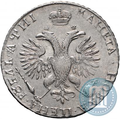 Фото 1 рубль 1718 года OK 
