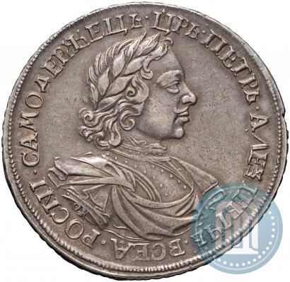 Фото 1 рубль 1718 года OK-L 