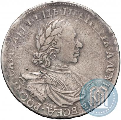 Picture 1 rouble 1719 year OK "Portrait in armour"