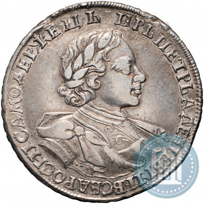 Picture 1 rouble 1720 year  "Portrait in armour"