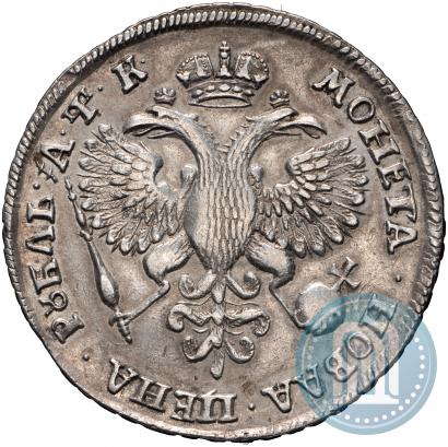 Picture 1 rouble 1720 year  "Portrait in armour"
