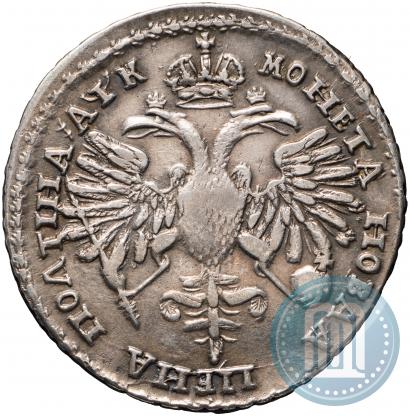 Picture Poltina 1720 year  "Portrait in armour"