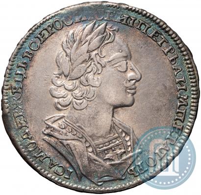 Фото 1 рубль 1723 года  "Портрет в античных доспехах"
