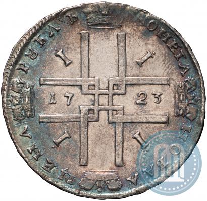 Фото 1 рубль 1723 года  "Портрет в античных доспехах"