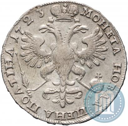 Picture Poltina 1723 year  "Portrait with ermine mantle"