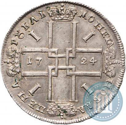 Picture 1 rouble 1724 year  "Portrait in ancient armour"
