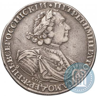 Picture 1 rouble 1724 year СПБ "Sun rouble, portrait in armour"