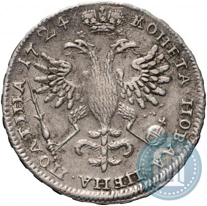Picture Poltina 1724 year  "Portrait in ancient armour"