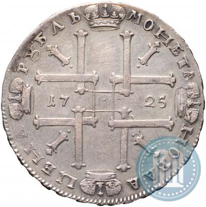 Picture 1 rouble 1725 year  "Portrait in ancient armour"
