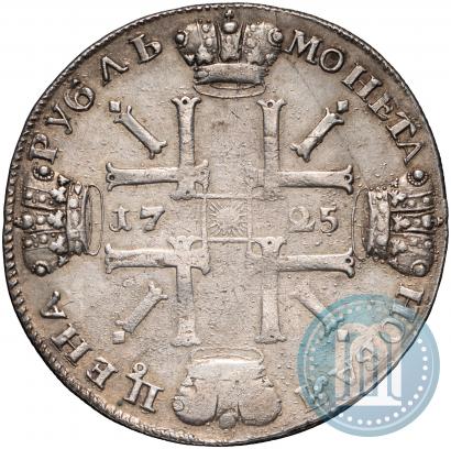 Picture 1 rouble 1725 year СПБ "Sun rouble, portrait in armour"