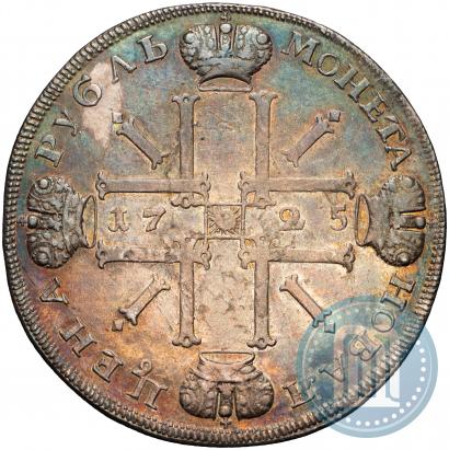 Picture 1 rouble 1725 year СПБ "Sun rouble, portrait in armour"