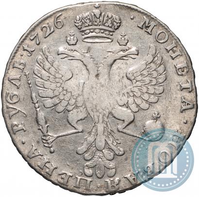 Picture 1 rouble 1726 year  "Moscow type, portrait turned to the left"
