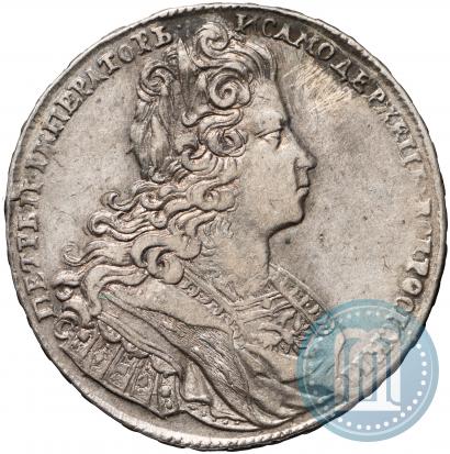 Picture 1 rouble 1728 year  "Type of 1727"