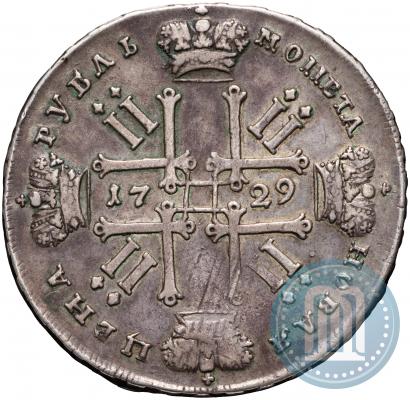 Фото 1 рубль 1729 года  "Тип 1729"
