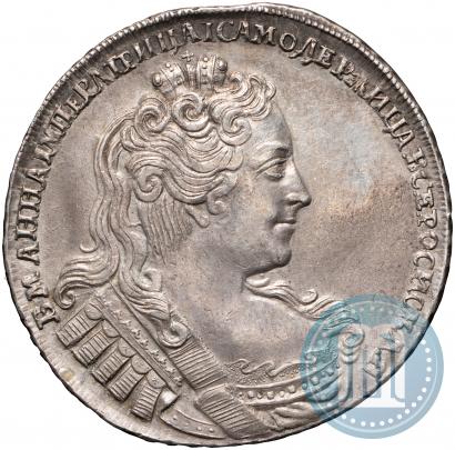 Фото 1 рубль 1730 года  