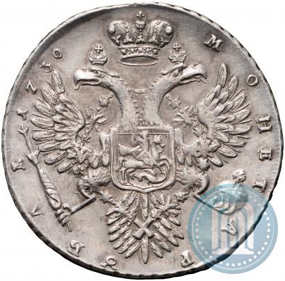 Фото 1 рубль 1730 года  