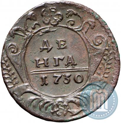Picture Denga 1730 year  