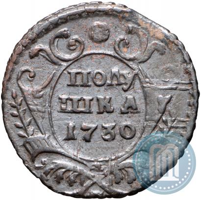 Picture Polushka 1730 year  