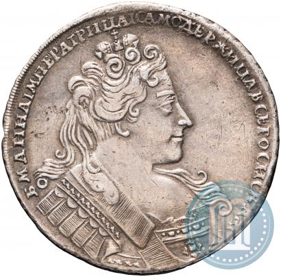 Фото 1 рубль 1732 года  