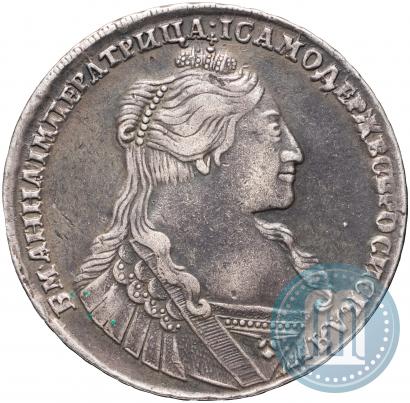 Фото 1 рубль 1734 года  "Тип 1735 года"