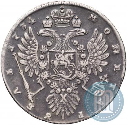 Фото 1 рубль 1734 года  "Тип 1735 года"