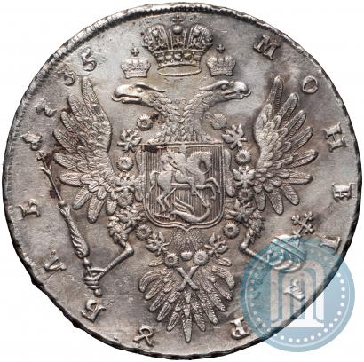 Picture 1 rouble 1735 year  