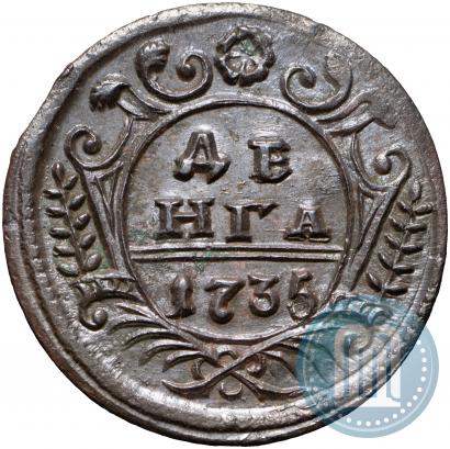 Picture Denga 1735 year  