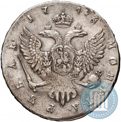 Picture 1 rouble 1743 year ММД 