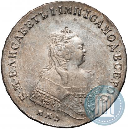 Picture 1 rouble 1745 year ММД 