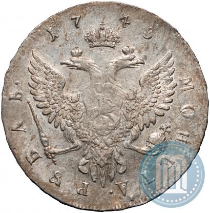 Picture 1 rouble 1745 year ММД 