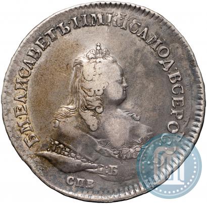 Picture 1 rouble 1745 year СПБ 
