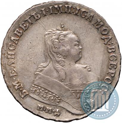 Picture 1 rouble 1747 year ММД 