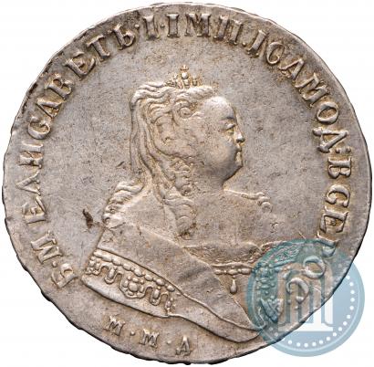 Picture 1 rouble 1749 year ММД 