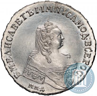 Picture 1 rouble 1754 year ММД-ЕI 