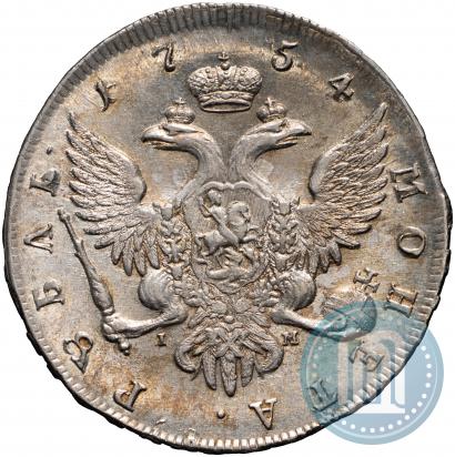 Фото 1 рубль 1754 года СПБ-IМ "Портрет работы Бенджамина Скотта"