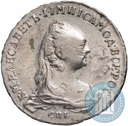 Фото 1 рубль 1757 года СПБ-ЯI "Портрет работы Ж. Дасье"