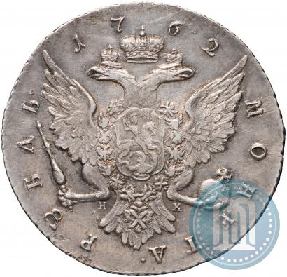 Picture 1 rouble 1762 year СПБ-НК 