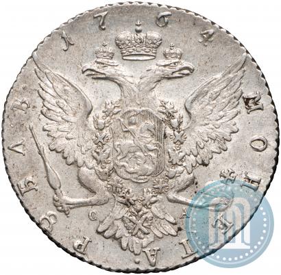 Picture 1 rouble 1764 year СПБ-СА 