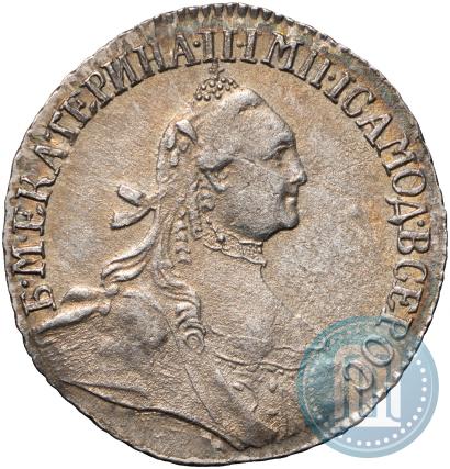 Picture Grivennik 1764 year  