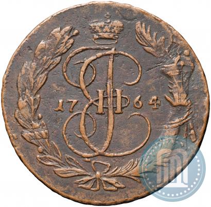Picture 5 kopecks 1764 year ММ 